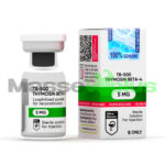 TB-500 5 mg Hilma